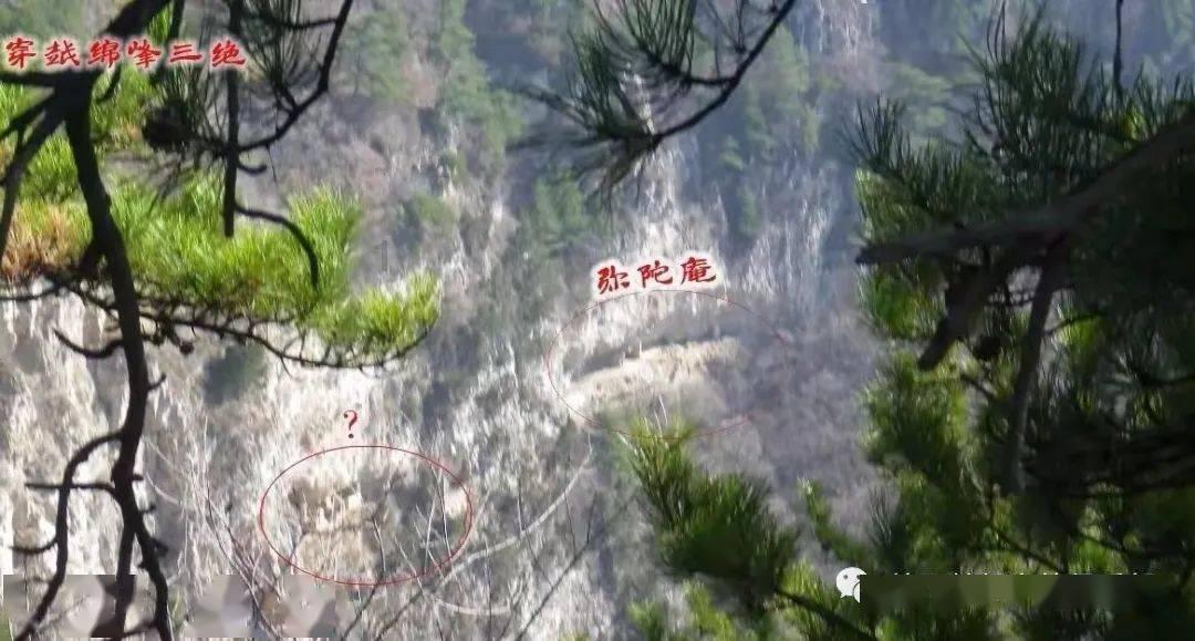 超黄金街霸3